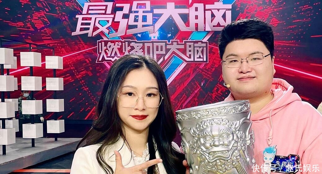 难度 朱辉宇靠“蒙”夺脑王令人尴尬,王心冉发文暗示了项目的真实难度