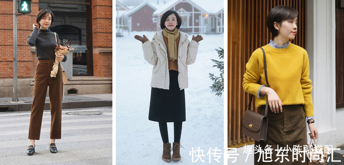 层次感 小个子穿对了才会显高,参考这位身高仅158的时尚主,美很简单