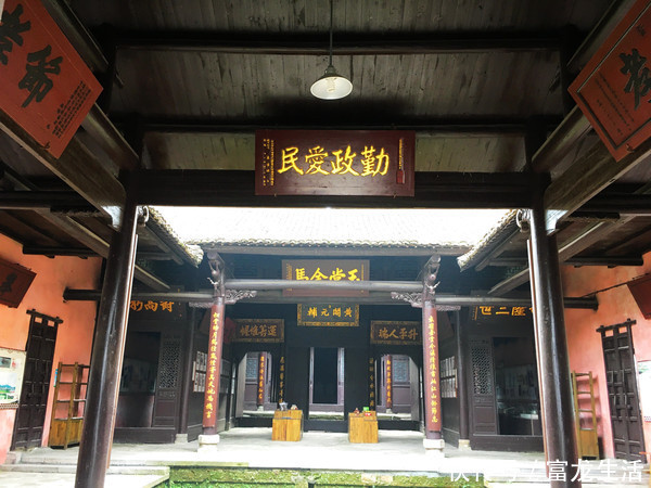 一代权臣,严嵩老宅,只剩半截残墙