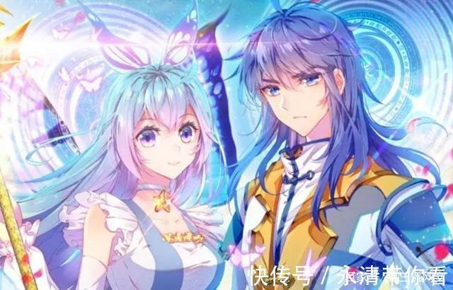 钱多多|斗罗大陆:这些名字也太随意了,“贝贝”真的是认真的?