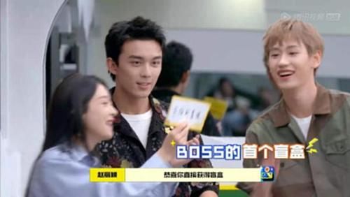 節(jié)目|趙麗穎亮相《拜托了！冰箱》首期！果然對他最好的人，還是何老師