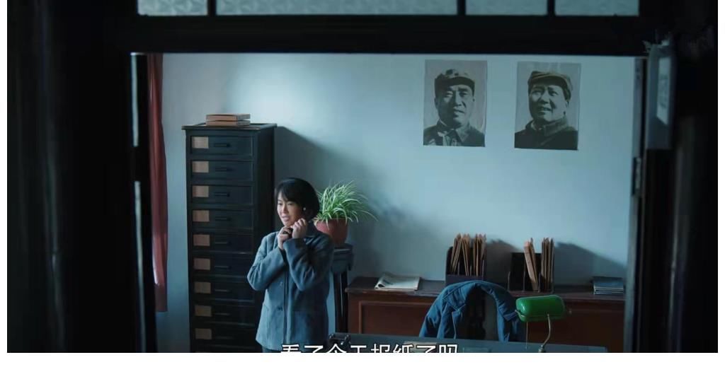 《功勋》里的左小青积极投身妇女事业,比在浪姐2舞台上飒太多了