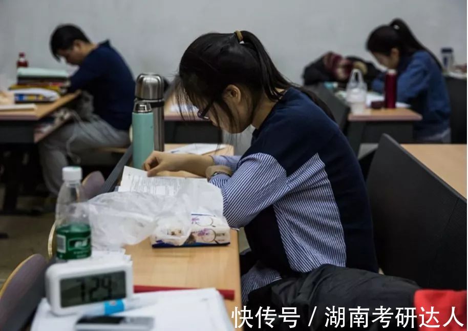 报考|大学时考取这些证书，对后续考研有帮助