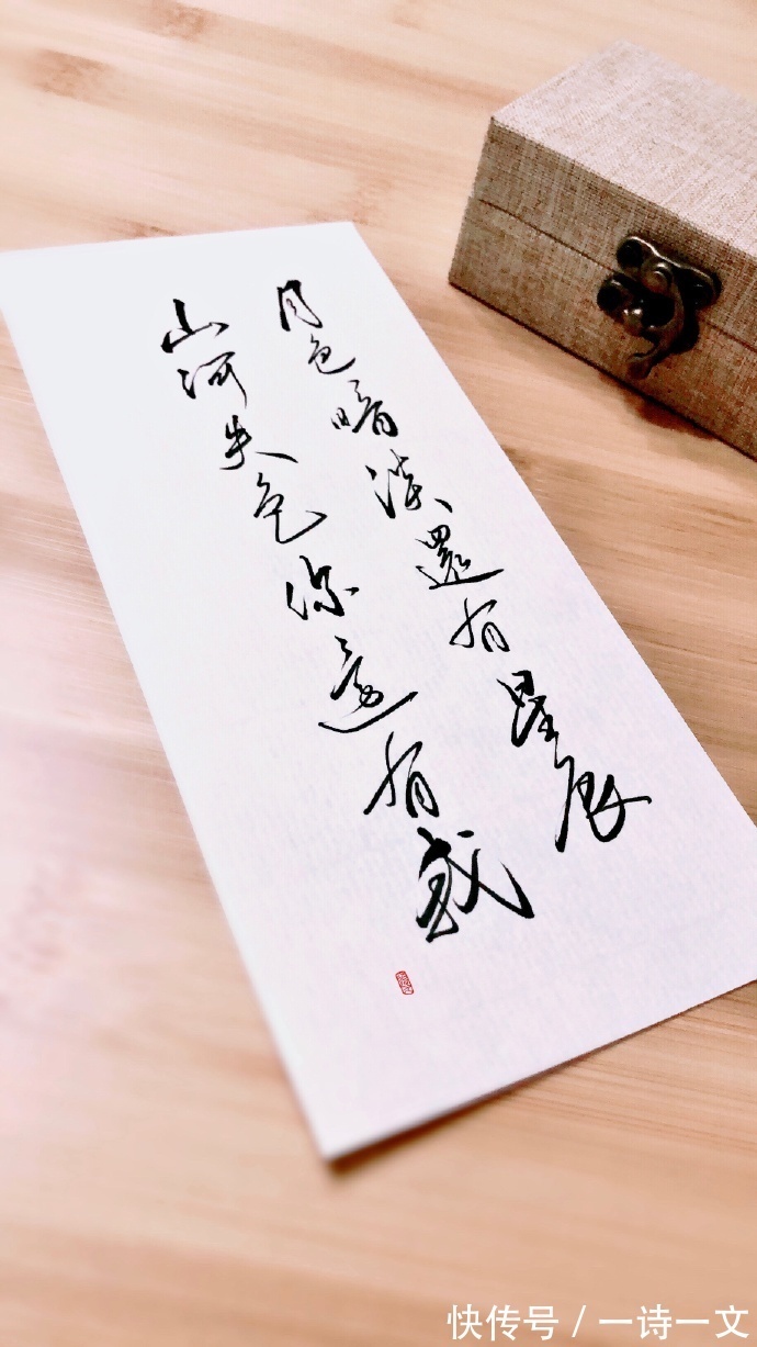 葱莲|月色暗淡还有星辰，山河失色你还有我，这些小诗和句子值得收藏！