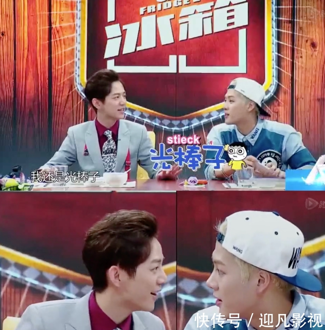 中國有嘻哈|直男看了也想喊“老公”的男明星,他算一個