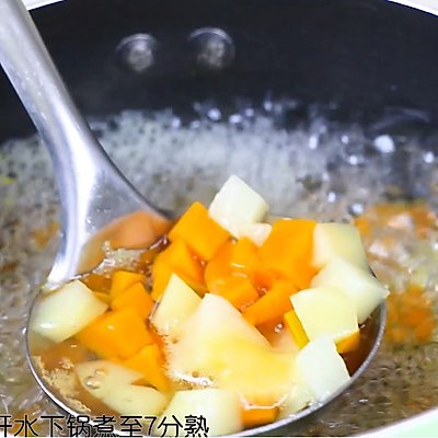 水淀粉|鲜虾土豆盖浇饭