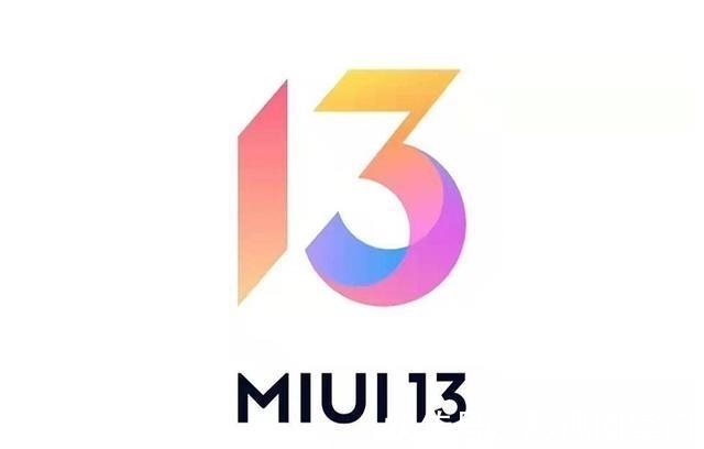 小米12|雷军宣布MIUI13将和小米12一起发布，同时还有小米12X