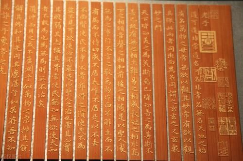 這篇拳論如此重要,但是很多練太極的人都沒見過