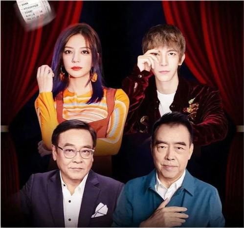  榜首|网综热度榜：《德云斗笑社》掉出前10，《心动的信号》第4，它成功上榜首