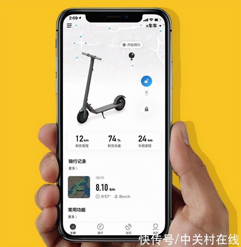 车辆|一文揭秘：九号电动滑板的硬核科技有这些