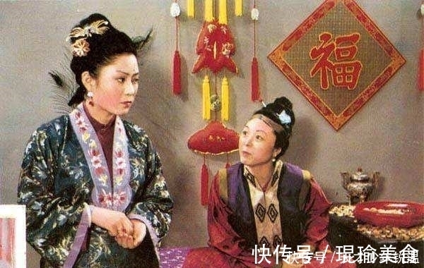 贾环#宝玉挨打后,王夫人做了一件事,难怪赵姨娘不淡定了!