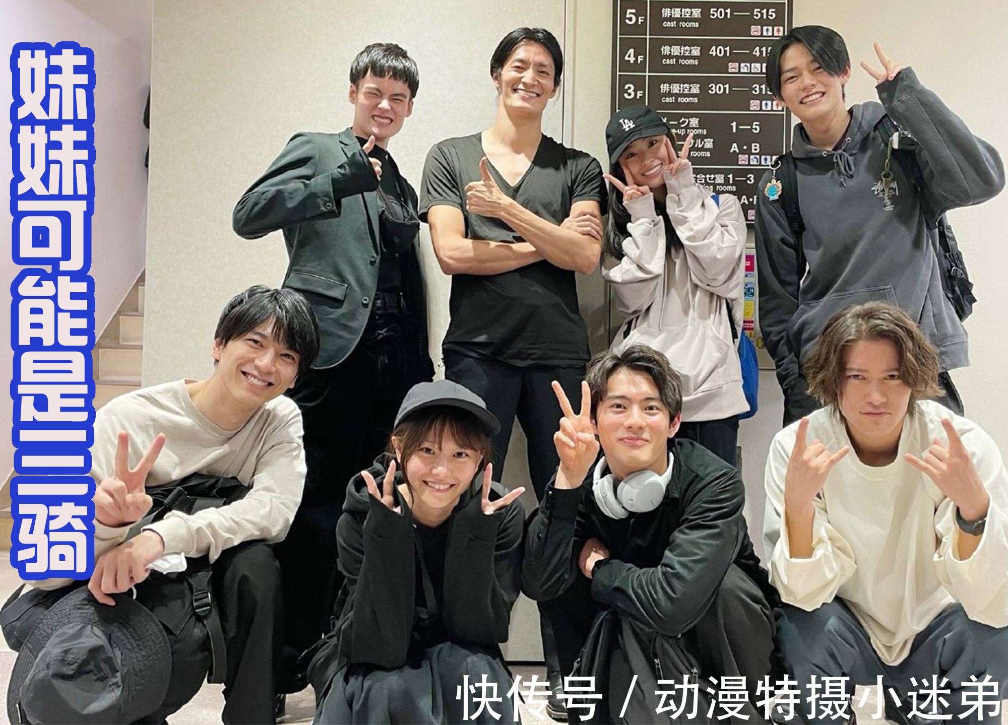 腰带|狩崎变身成假面骑士,Demons原设定是恶骑,妹妹才是三骑