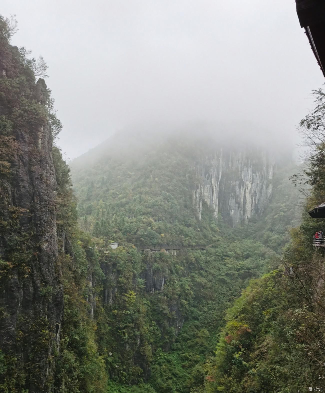 世界地质奇观~东方科罗拉多