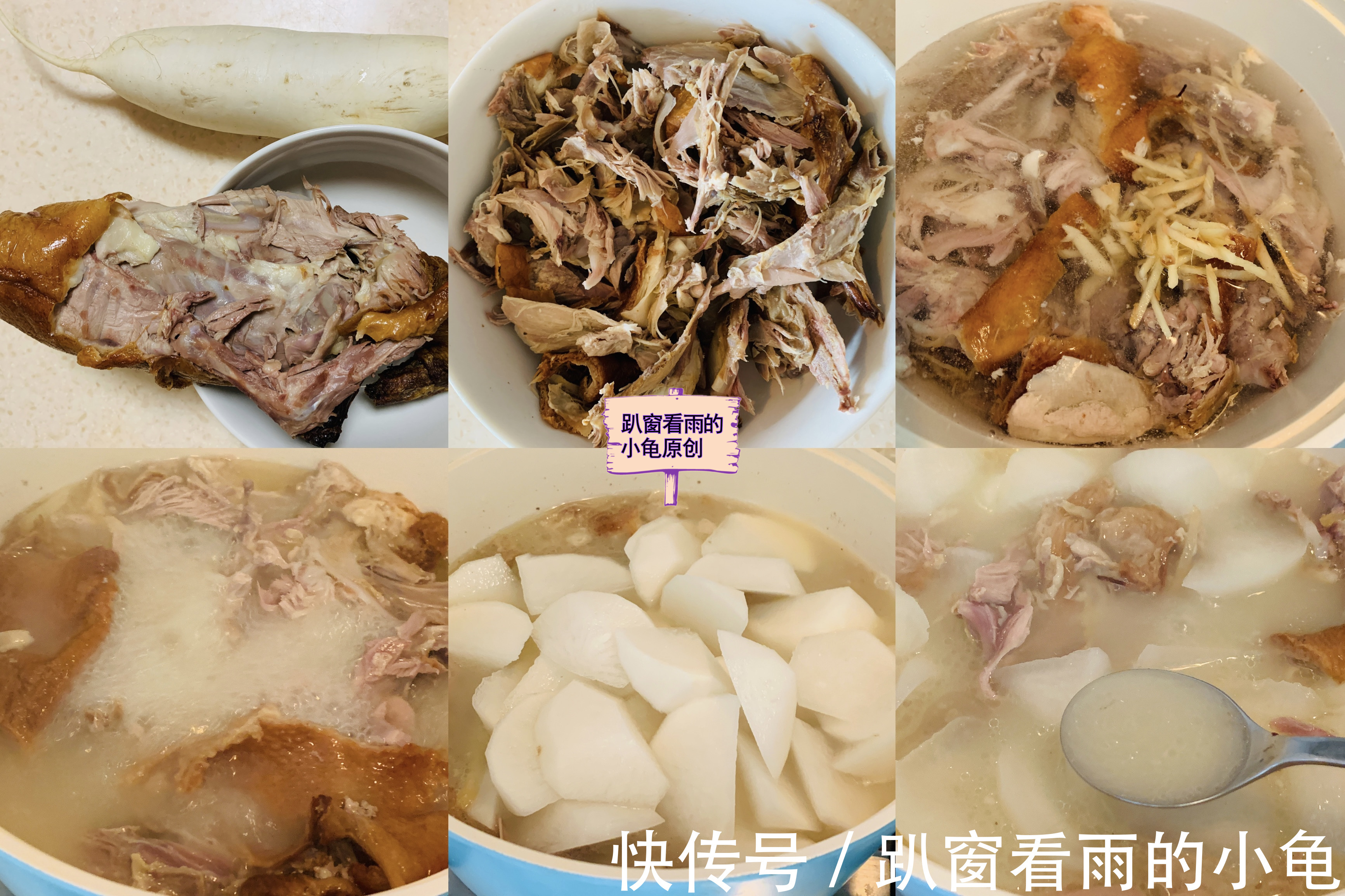 小雪|小雪将至,御寒保暖是关键,多吃这5种食材,营养滋补,一冬无病