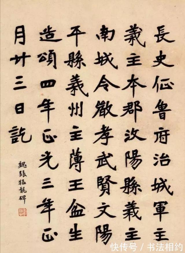 李叔同$意外不意外?“老和尚”李叔同却名列20世纪10大书法家之列?