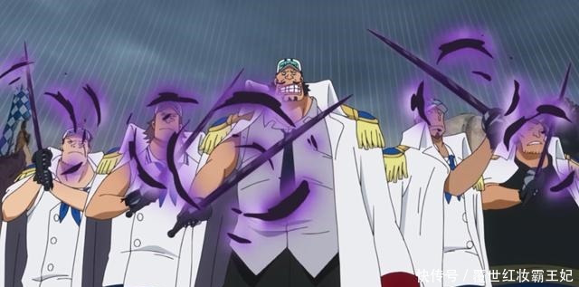 海贼王新世界连海军小兵都会用武装色 这5名大海贼却不会用 全网搜