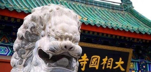 大相国寺|将军赶路,不追野兔;杨志卖刀,自寻死路