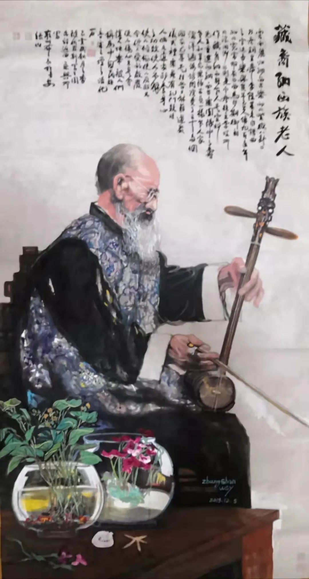 杨大眼造像@中西结合笔传情·锐意创新始通神——张山绘画人物山水艺术新貌