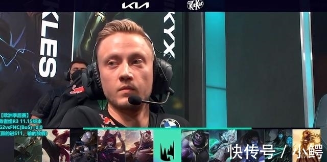 jankos|LOL：FNC中单一波团OB十几秒？Jankos爆种发挥G2先下一城