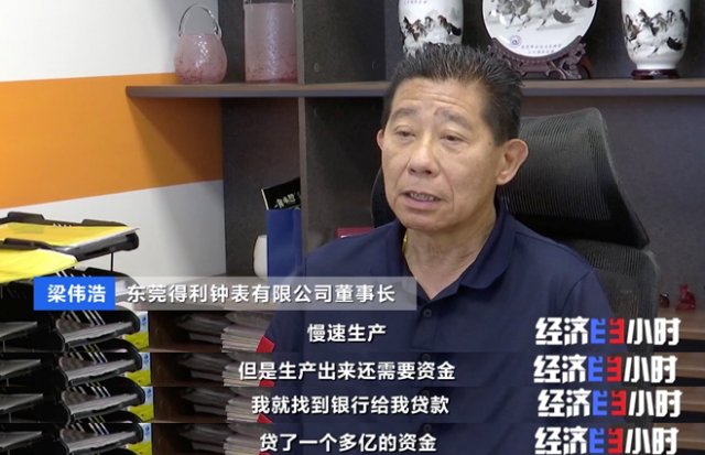 林秉强|“国货之光”！中国腕表入围钟表界“奥斯卡奖”！起售价2万元！小众表品牌崛起→