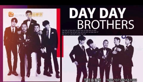 田源|《天天向上》的困境，不必《快本》少