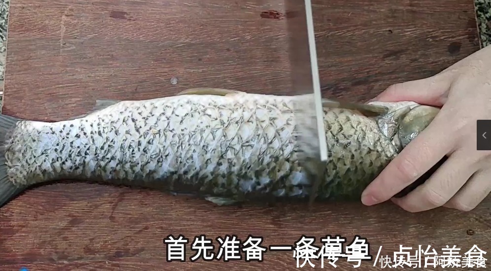 搅拌均匀|草鱼最好吃的做法,简单易学,不用煎不用炸,上桌就被扫光