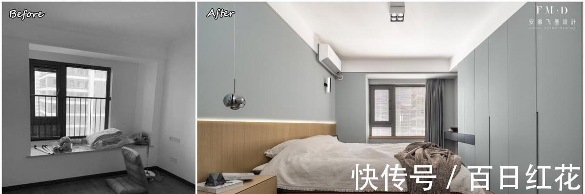 改造|11万改造的105㎡精装房,简装为主,贵在细节,满足三代同堂所需