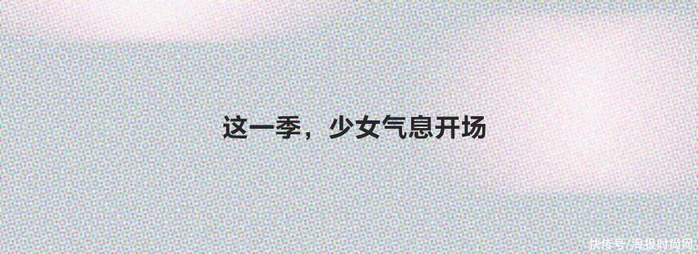 高定周｜香奈儿邀请你，参加一场如梦似幻的“仲夏夜婚礼”