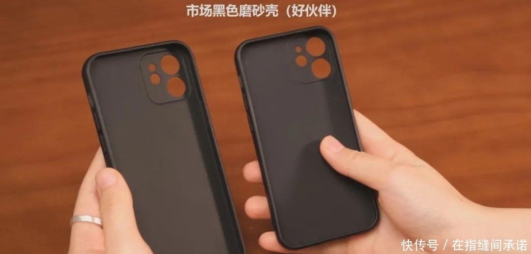 手机|我们买了淘宝销量前八的iPhone 12手机壳