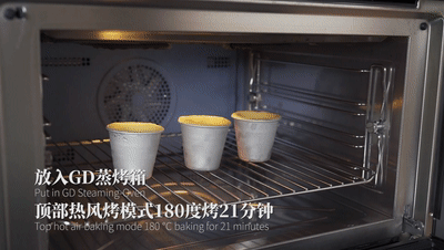 搅拌均匀|火爆全网的德式布丁葡挞，吃一口保证你会爱上它