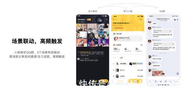 动机|如何使用“行为模型”做用户行为养成