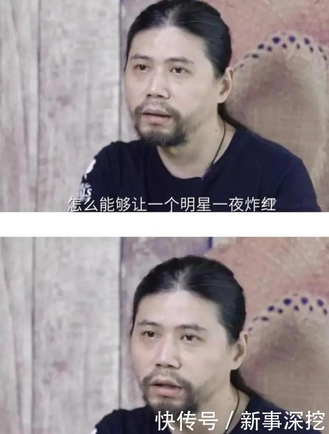 王一博新杂志引争议，某业内人爆料所谓真相，粉丝：本末倒置！