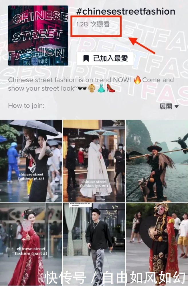 全球“汉语热”到底有多热？中国网友：老外中文说得比自己还溜！