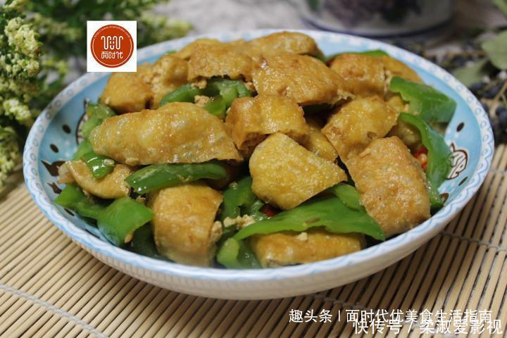 美食生活|家人三天两头要吃这菜,2块钱成本一大盘,比肉解馋,顿顿吃不腻