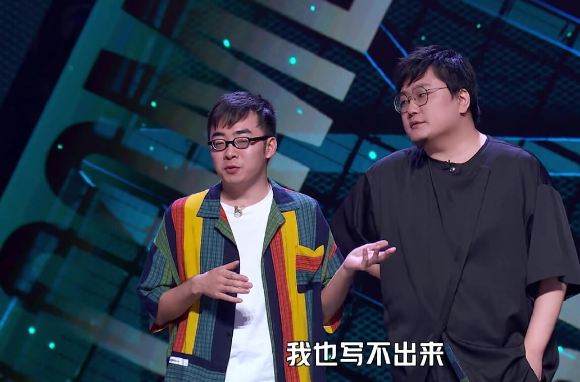 王建国|凤凰传奇“火”出圈了，这次是脱口秀，不是广场舞曲