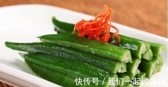 糖尿病人|高血糖一直降不下来?别急,常吃这些天然胰岛素,血糖一降一个准