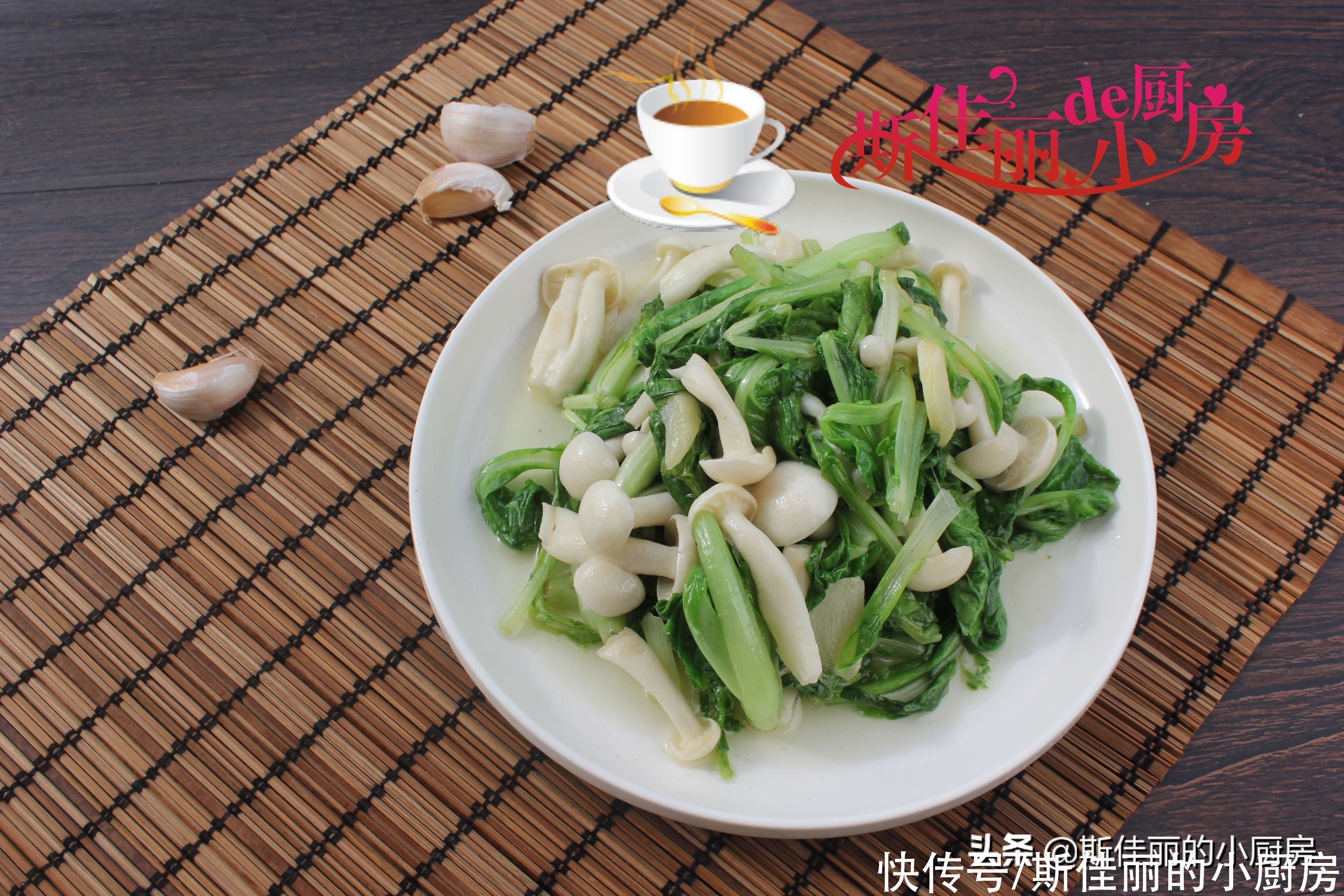 width|立秋后母子俩午餐,晒圈火了,营养又美味孩子吃得香,健康贴秋膘