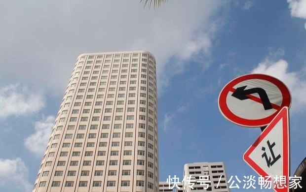 购房者|今明两年,准备买房的家庭,建议先听听这4条“忠告”,非常实用