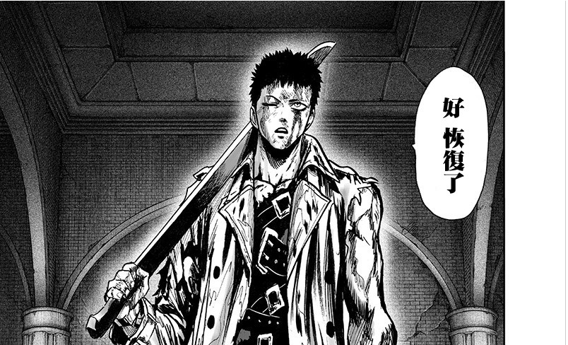 人类|一拳超人:僵尸男已经远超人类范畴,为何没有被当成怪人给消灭?