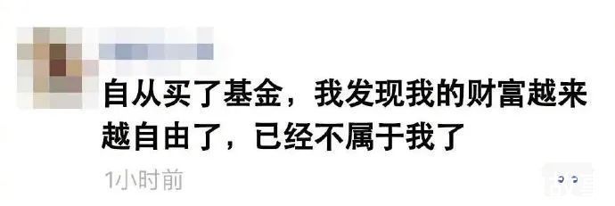 |【搞笑图片】“姐妹聊天极速版”，哈哈哈没毛病，感觉是迅速走个流程