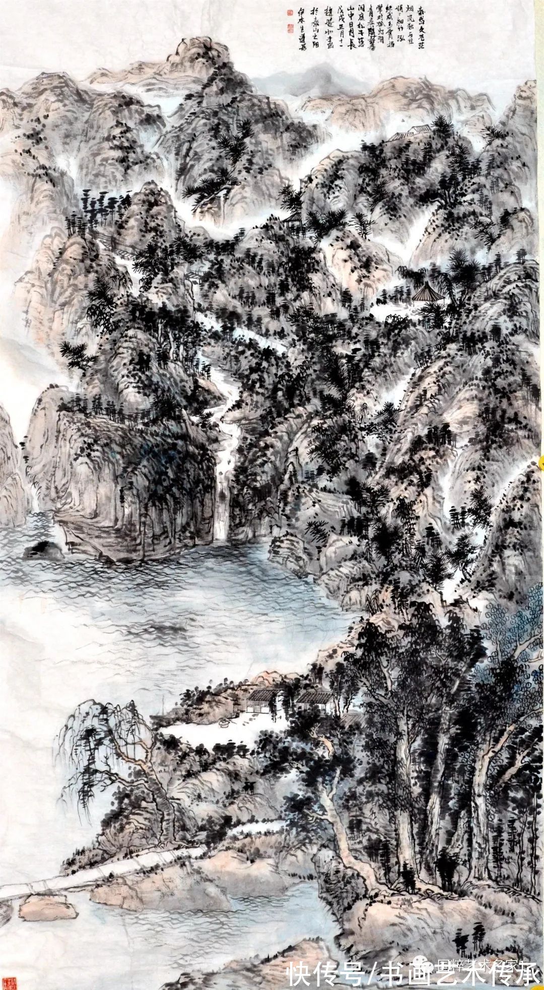 贾德江#国粹艺术名家——赵婉如