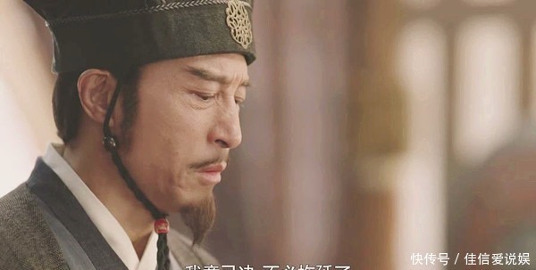 夷陵|为何刘备在蜀汉并不强盛时,发动夷陵之战?因为他要给一个交代