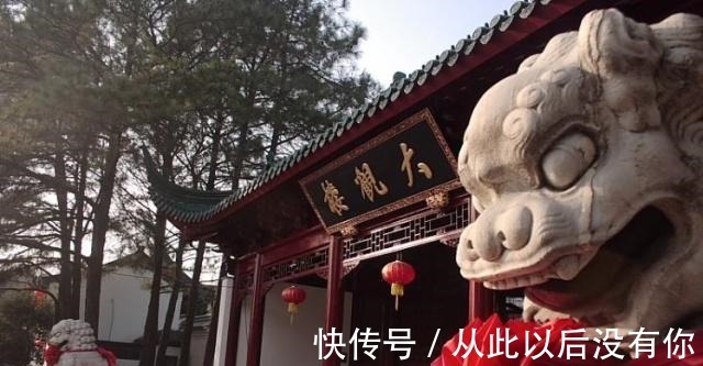 贾珍$养小叔子的人,是宁国府的尤氏,那个小叔子正是贾琏