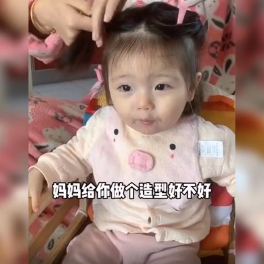流浪汉|亲妈给娃设计成“流浪汉发型”火了,网友:这发型全靠颜值撑着!
