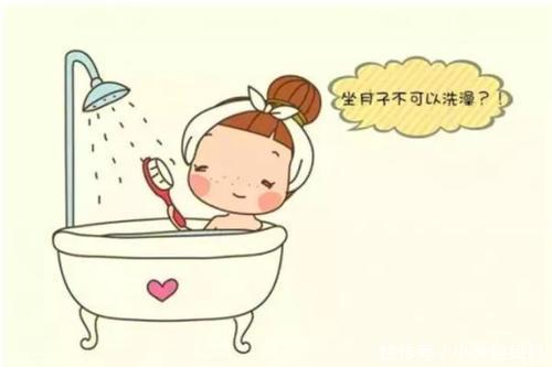 洗头发|新手妈妈知道坐月子误区吗?怎么才能科学坐月子?