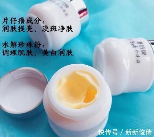 芙丽芳丝|有品位的女人不会跟风买护肤品,这几款性价比高,值得拥有