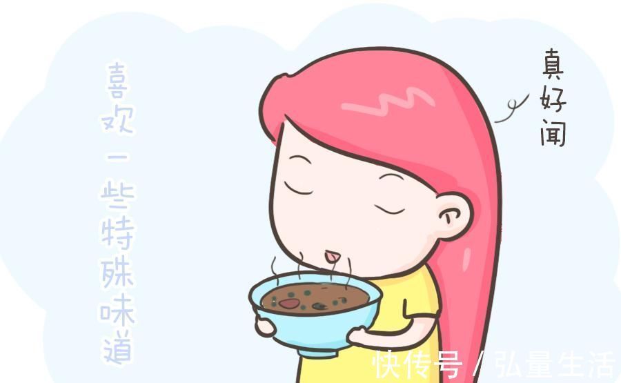 准妈妈|怀孕后,孕妈各种奇奇怪怪的“小癖好”,对照看看,你中招了吗?