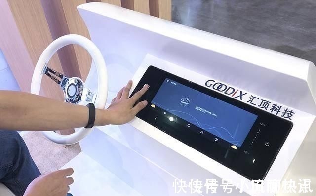 芯片|国内芯片界首富成功拿下华米OV订单,背后老板身价高达900亿