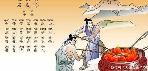 朱祁镇#大明“第一忠臣”被冤杀，锦衣卫抄家时落泪，刀斧手自杀，青楼停业3天