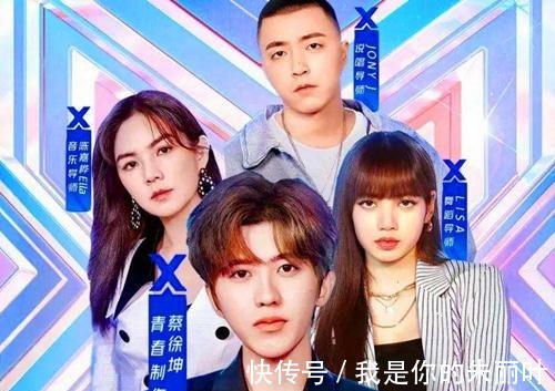 舞台|《青春有你2》刘雨昕PK李子璇,结果完败!到底差在哪儿了呢